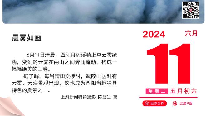 又一支北伐军来了！西有快船东有骑士 东部劲旅这次能走多远？